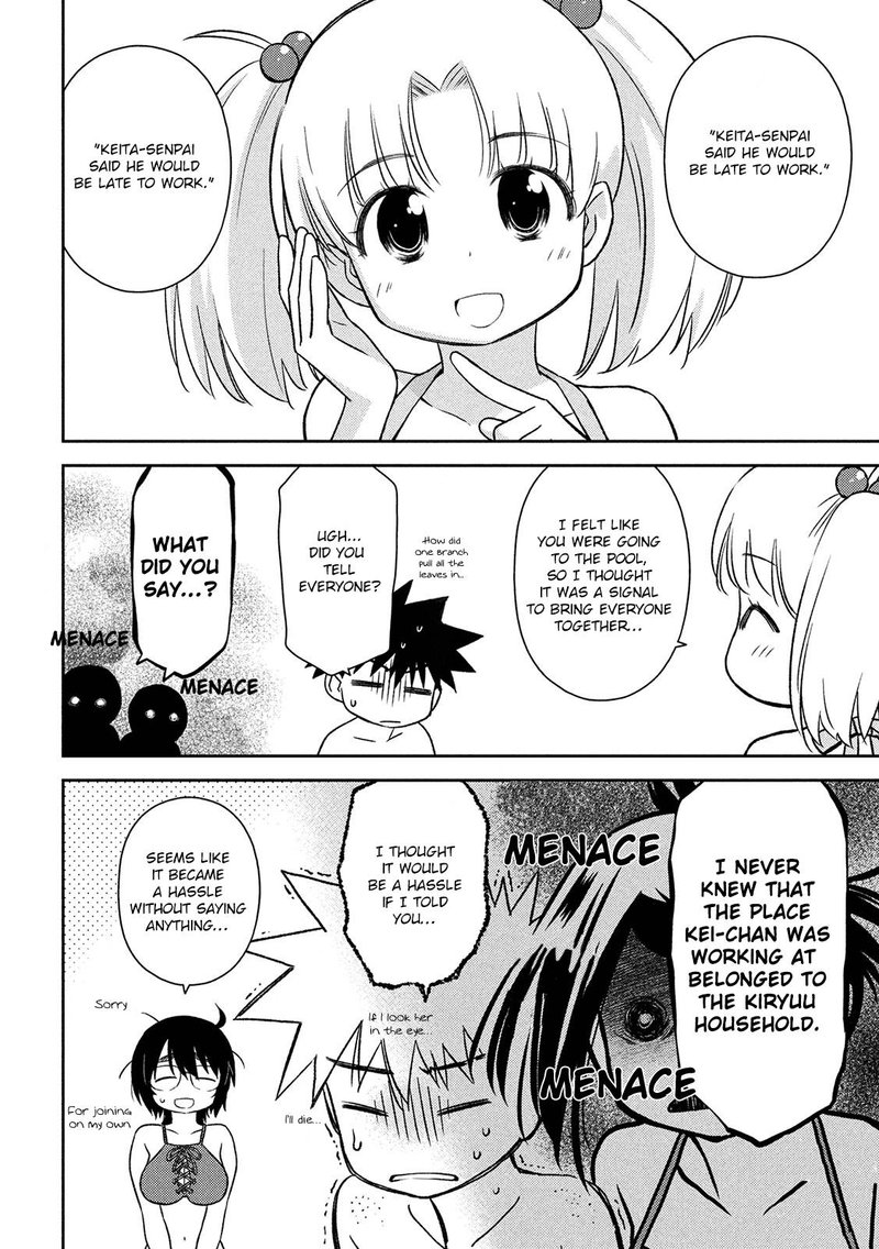 Kissxsis 148 5