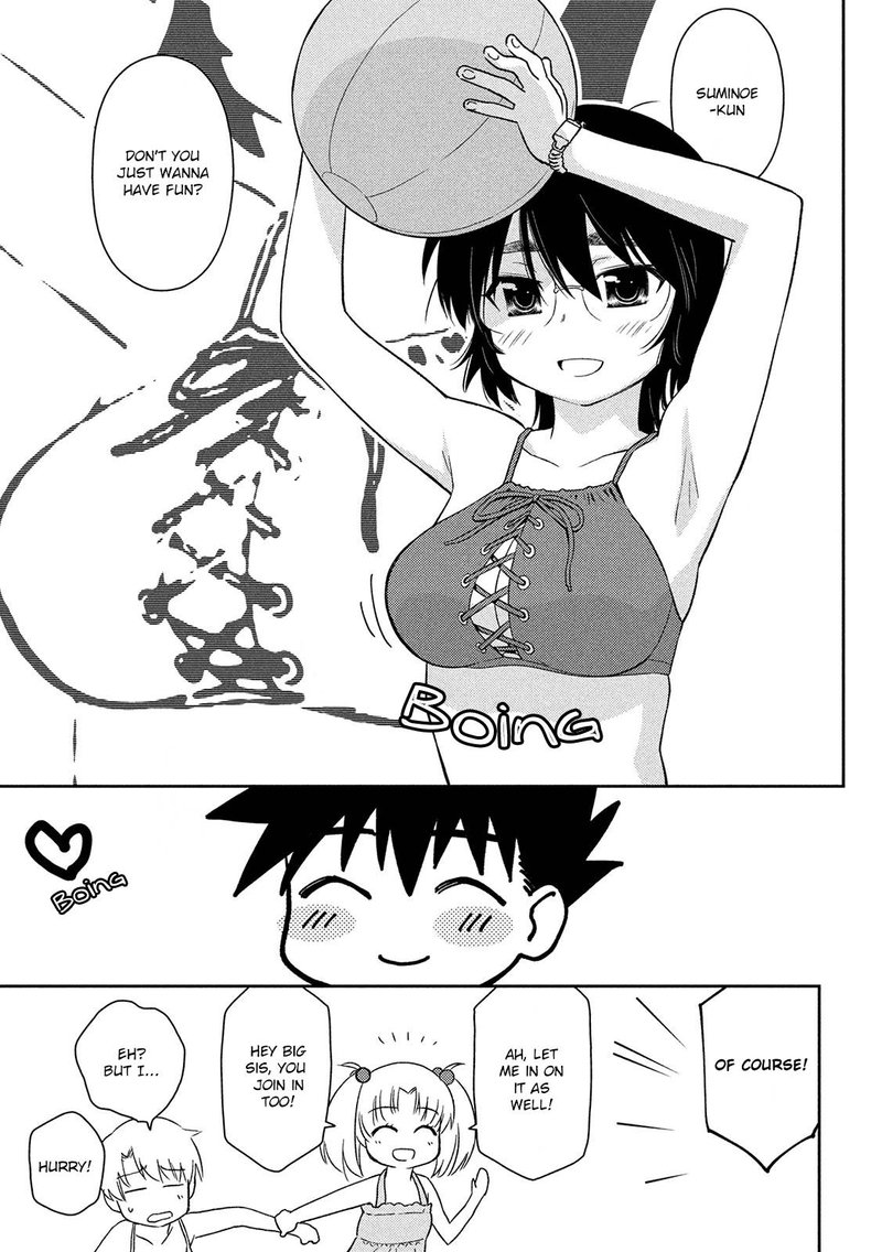 Kissxsis 148 6