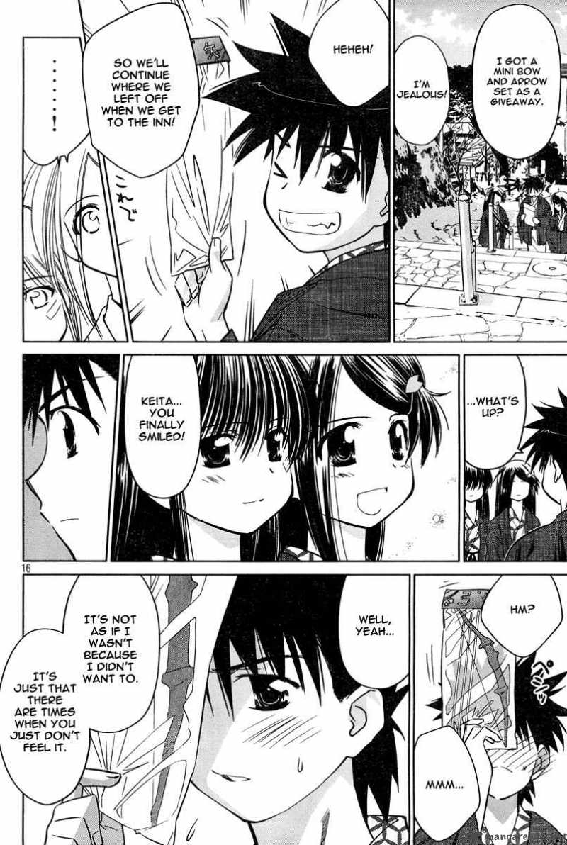 Kissxsis 15 16