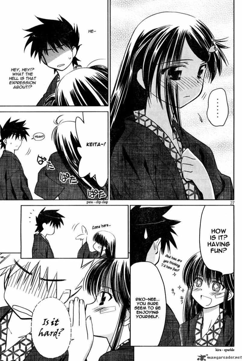 Kissxsis 15 27