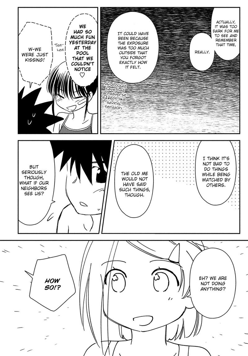 Kissxsis 150 14