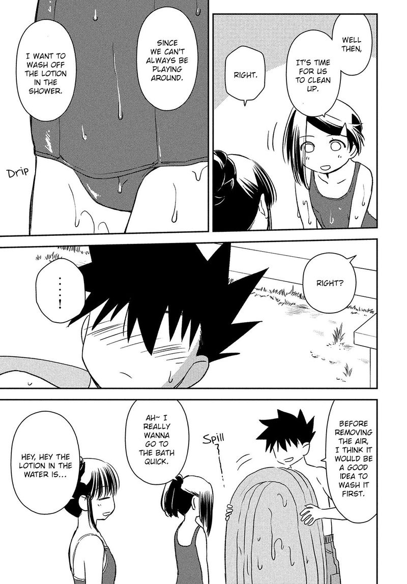 Kissxsis 150 24