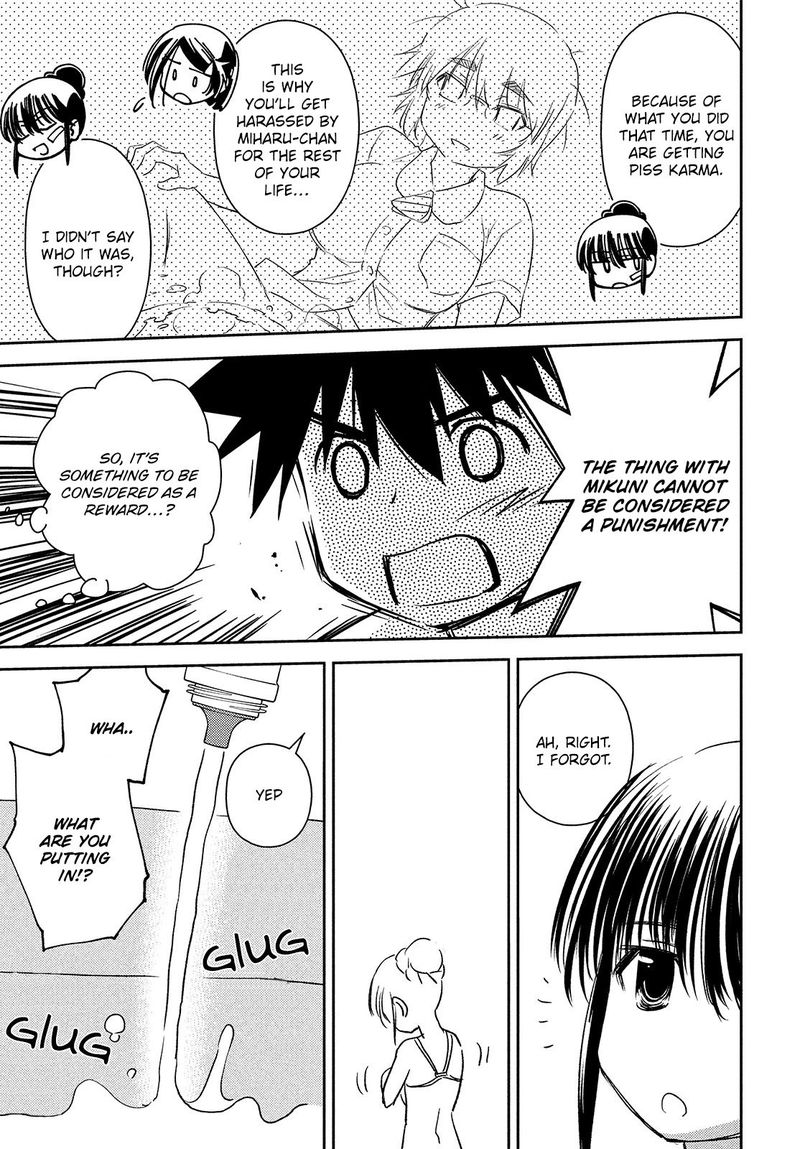 Kissxsis 150 9