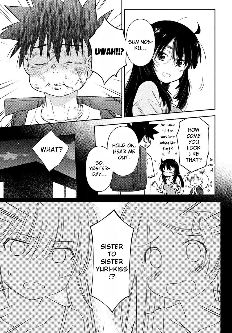 Kissxsis 154 12