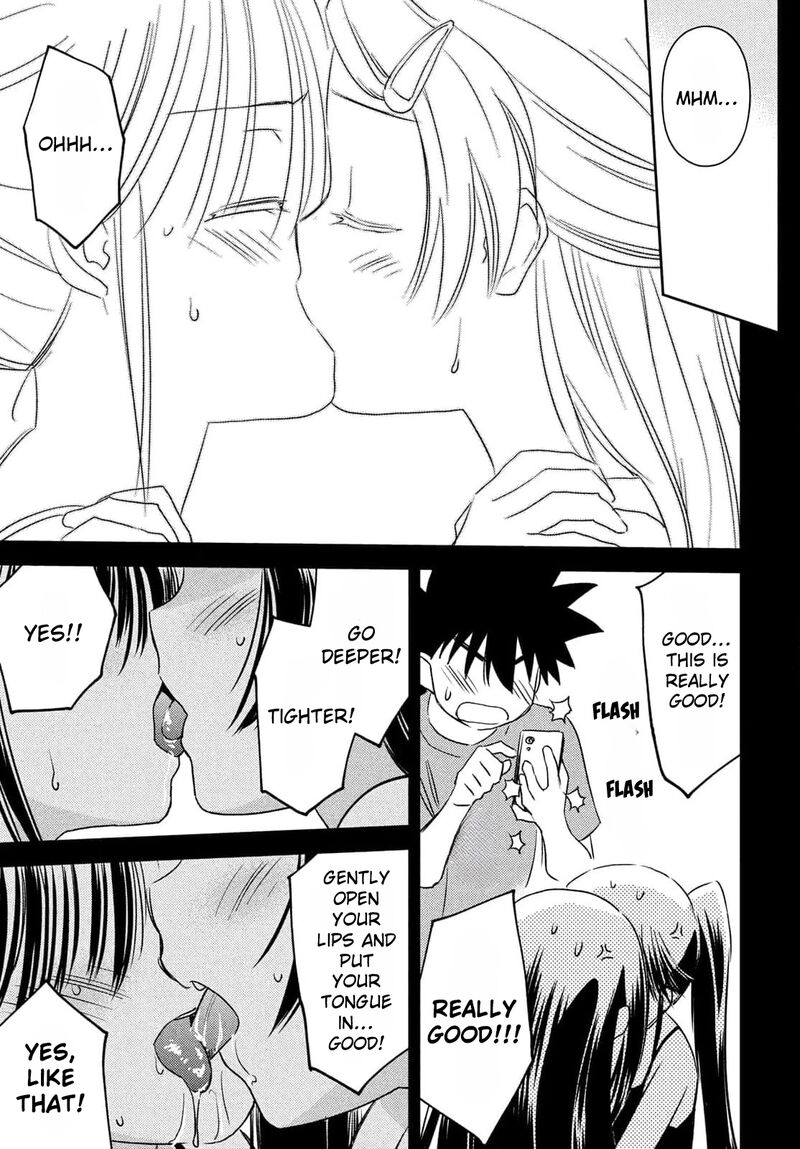 Kissxsis 154 14