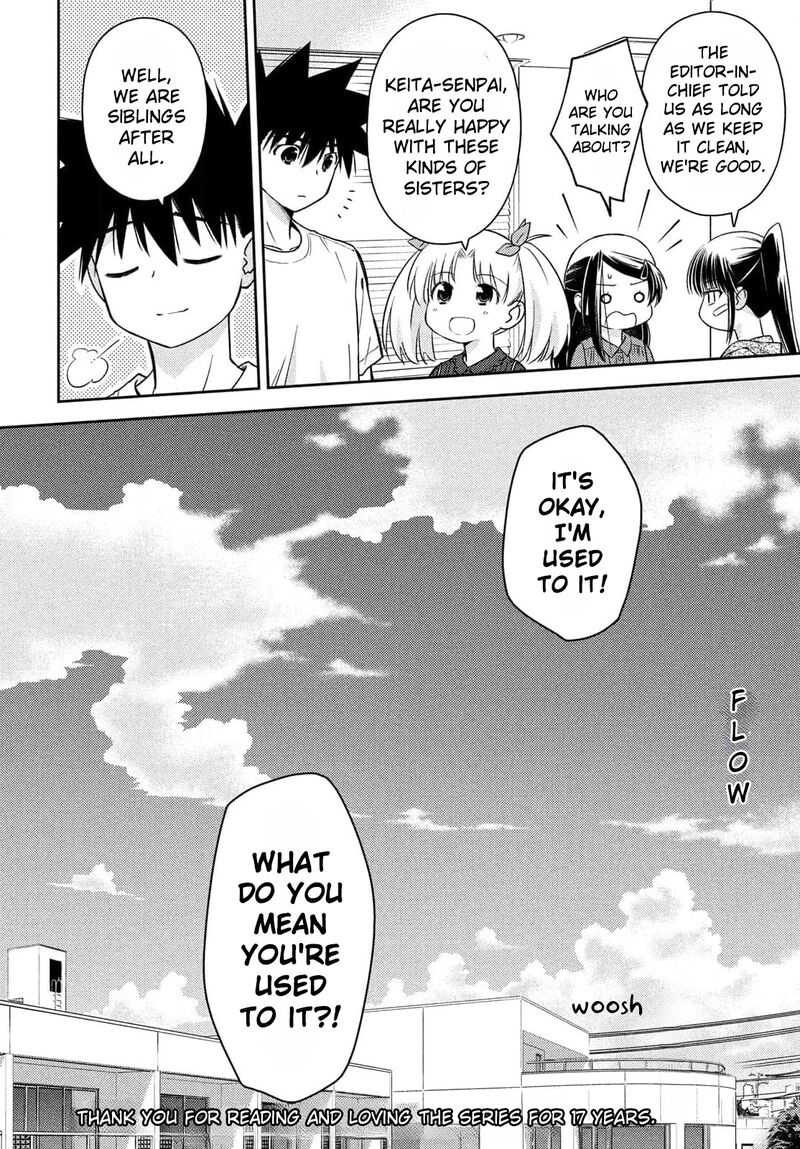 Kissxsis 154 28