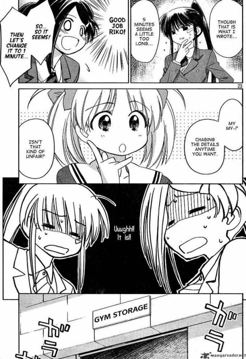 Kissxsis 19 22