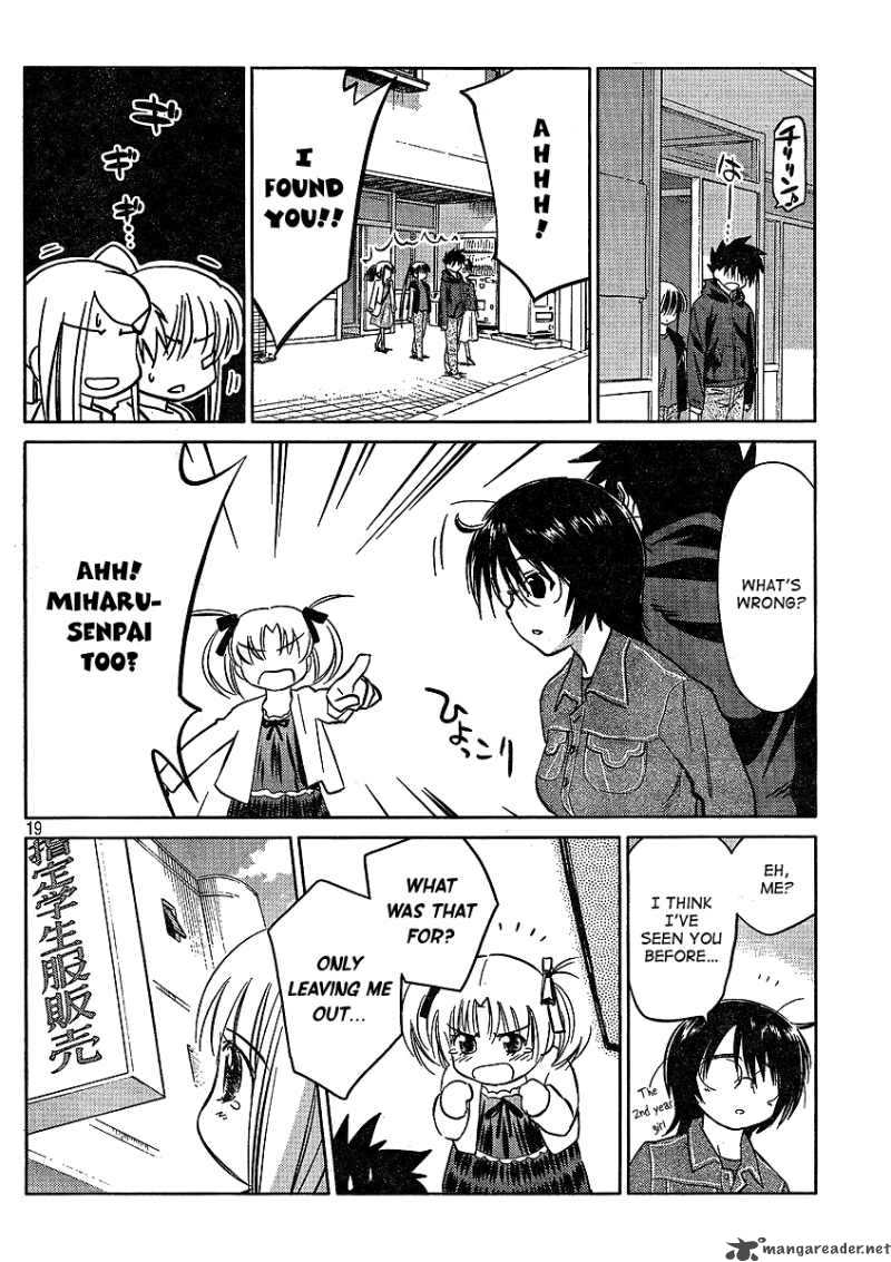 Kissxsis 21 19