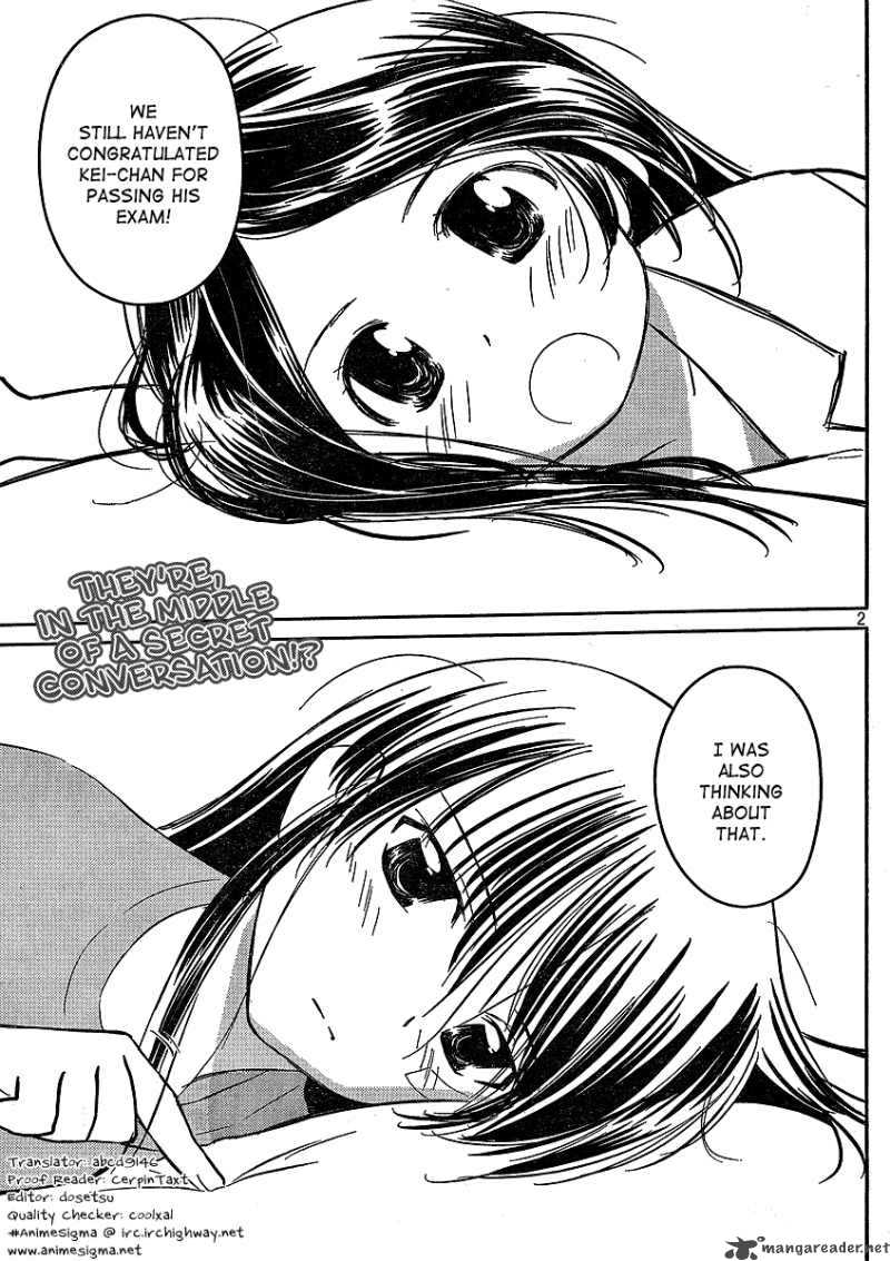 Kissxsis 21 2