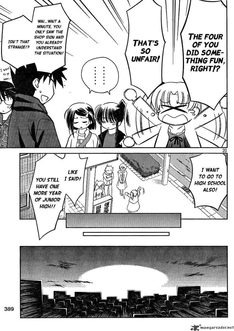 Kissxsis 21 20