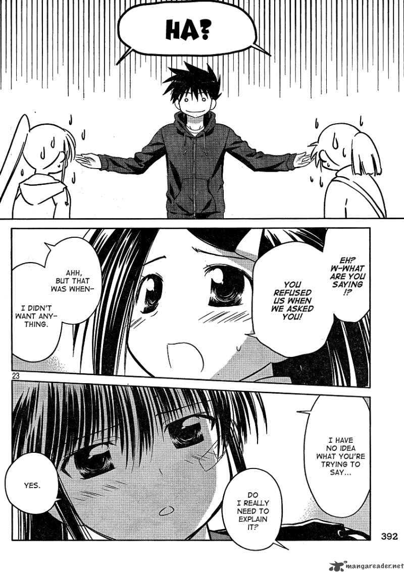 Kissxsis 21 23