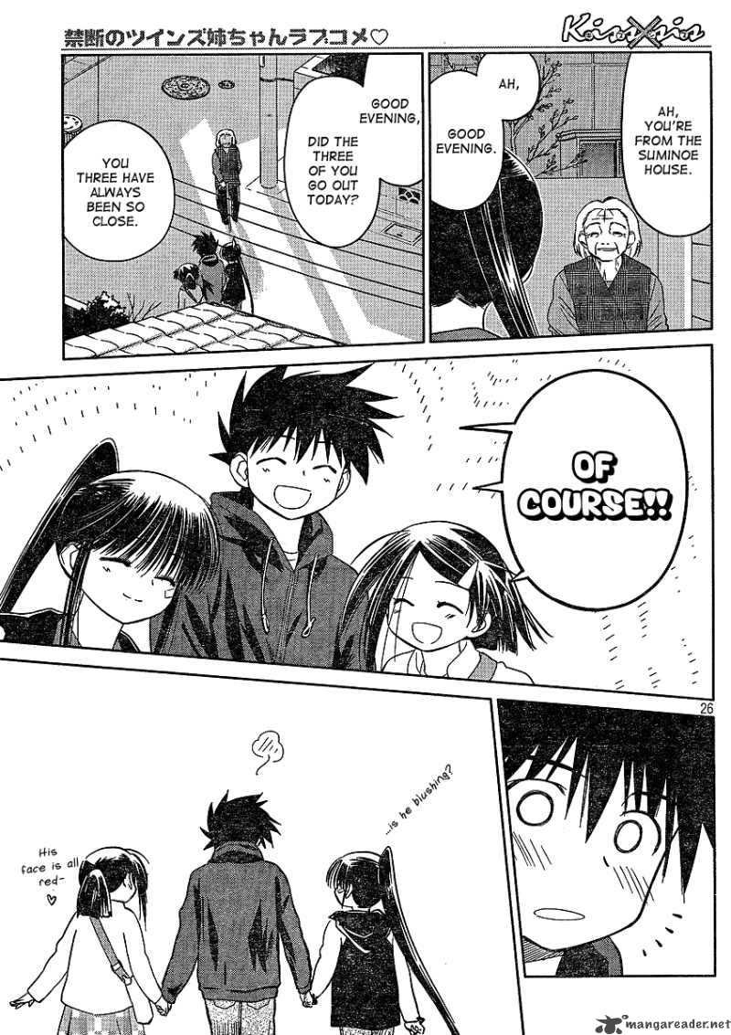 Kissxsis 21 26