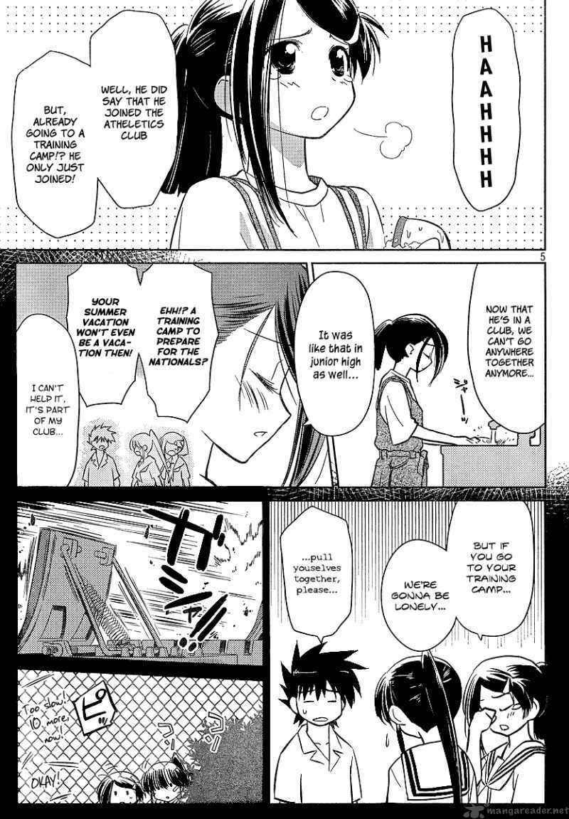 Kissxsis 28 5