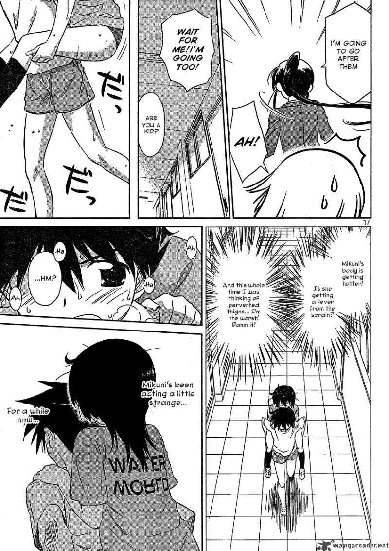 Kissxsis 31 18