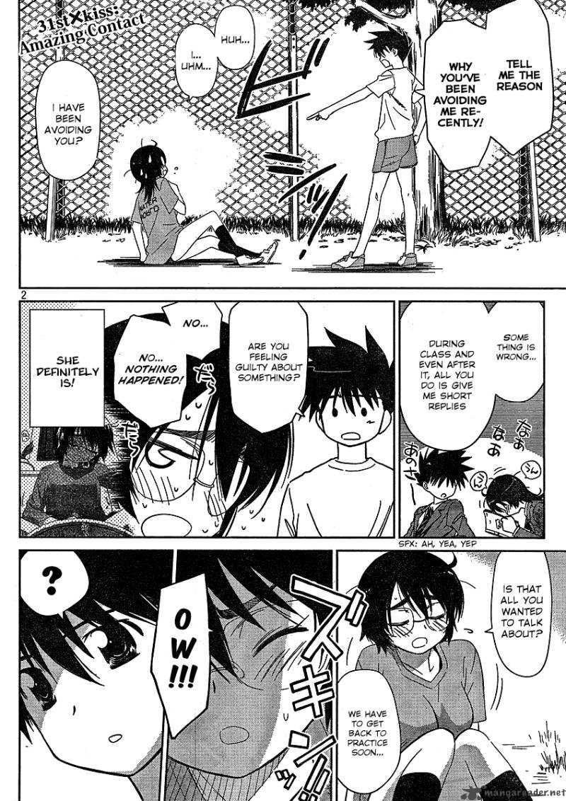 Kissxsis 31 3