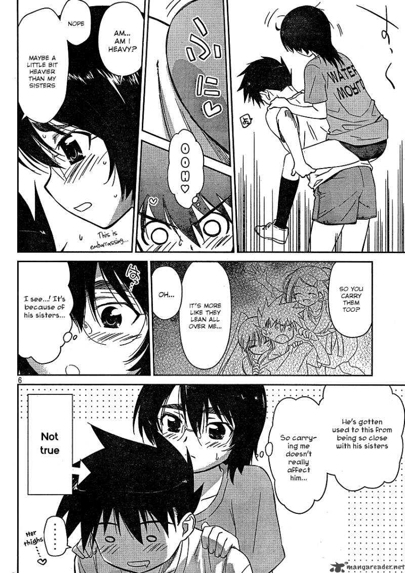 Kissxsis 31 7