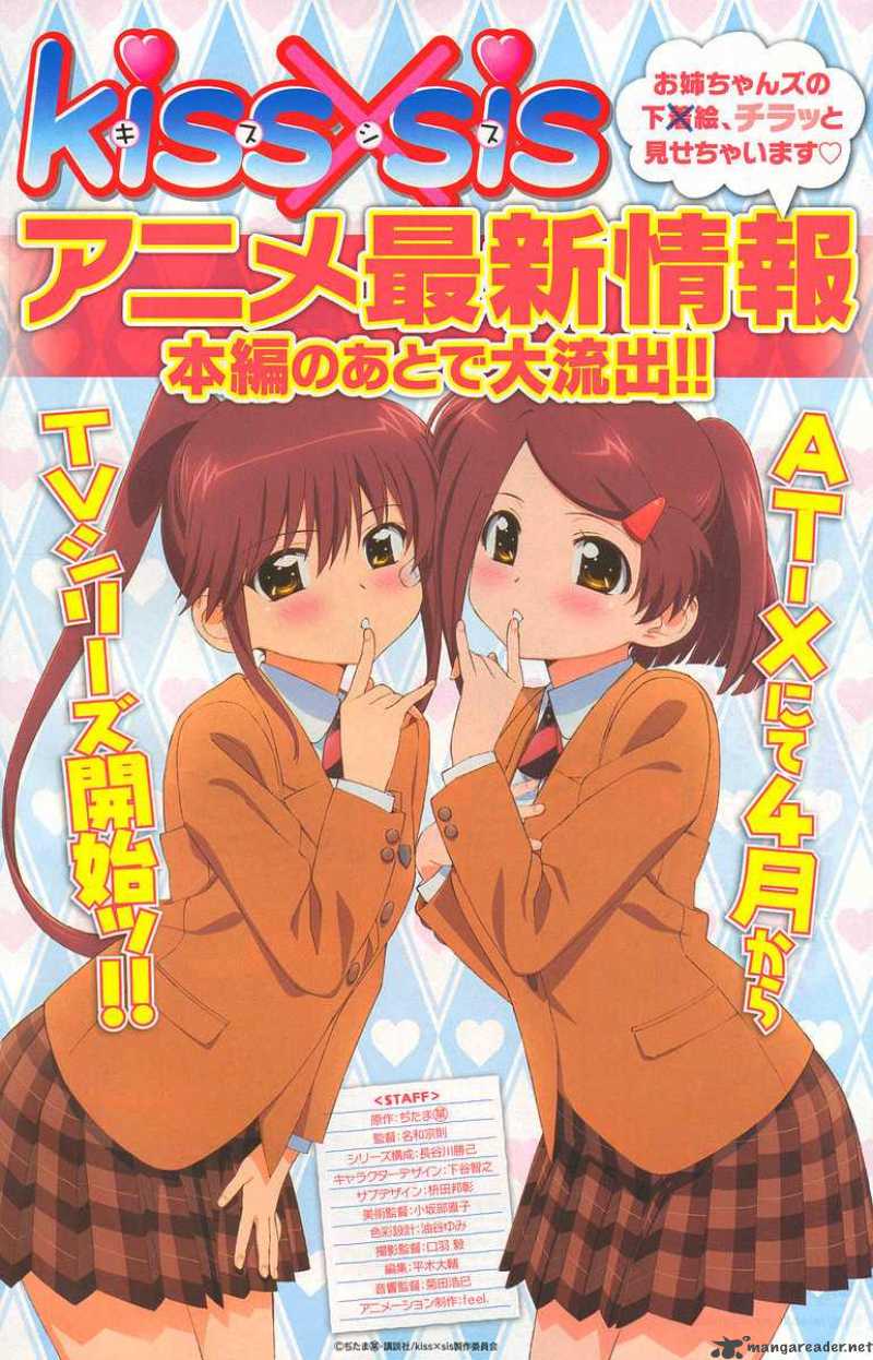 Kissxsis 34 1