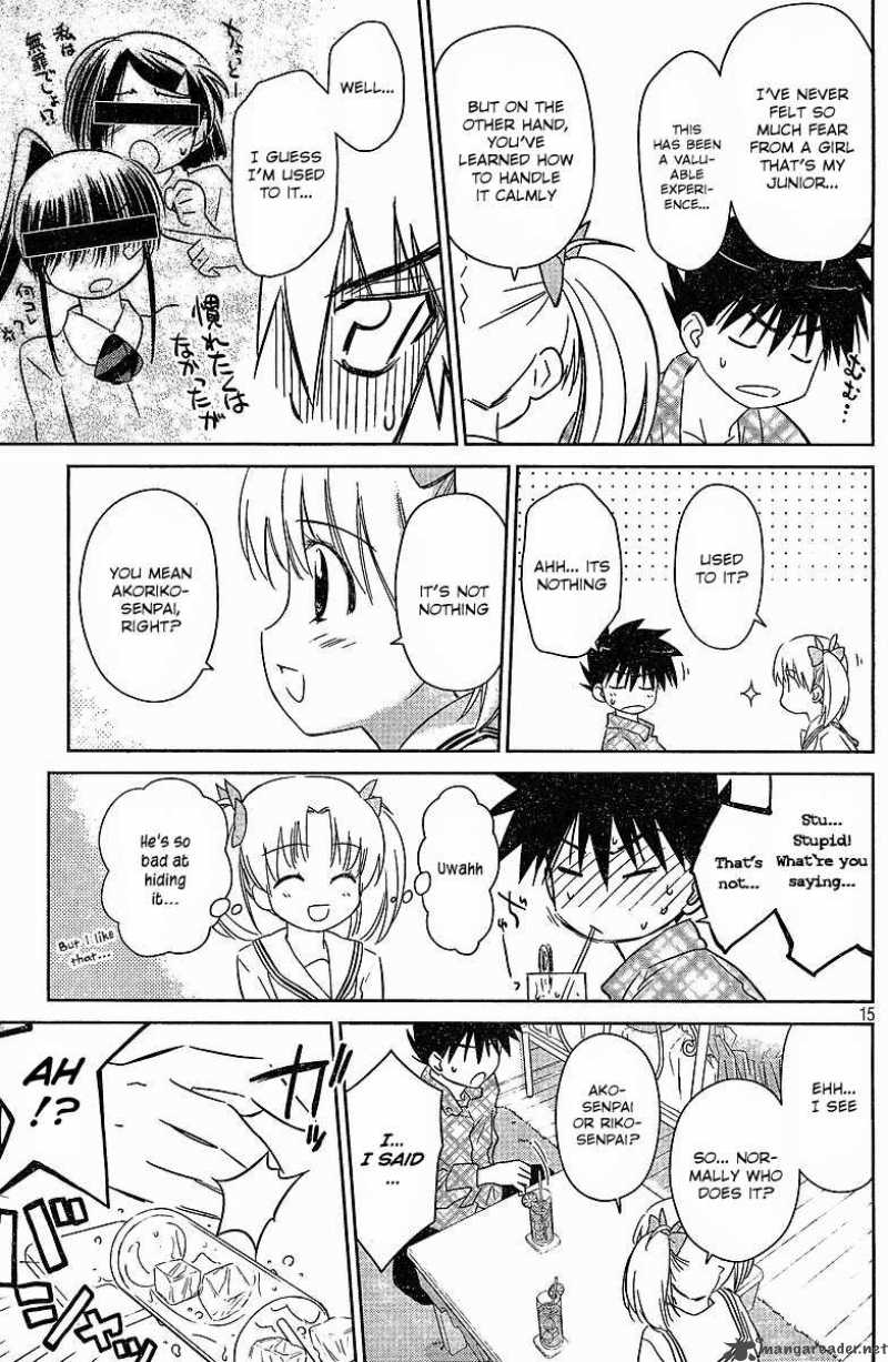 Kissxsis 34 15