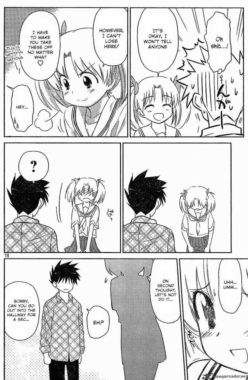 Kissxsis 34 18