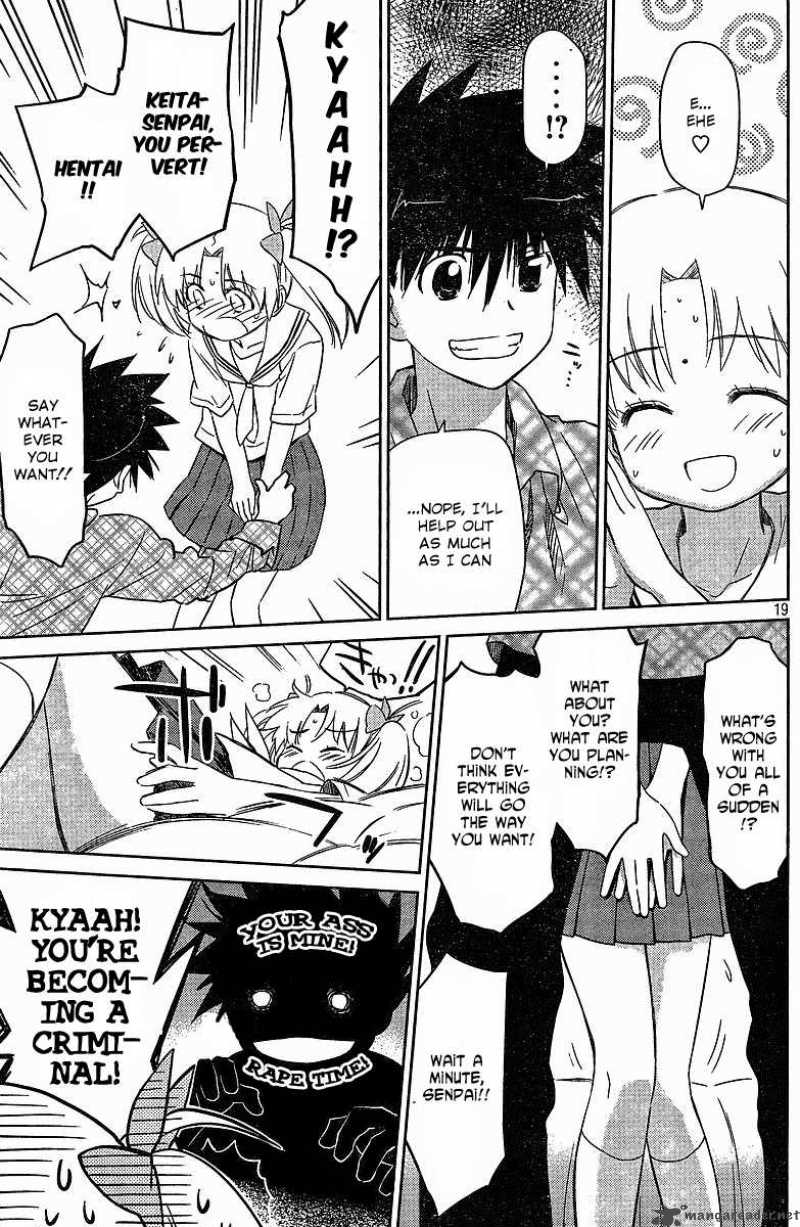 Kissxsis 34 19