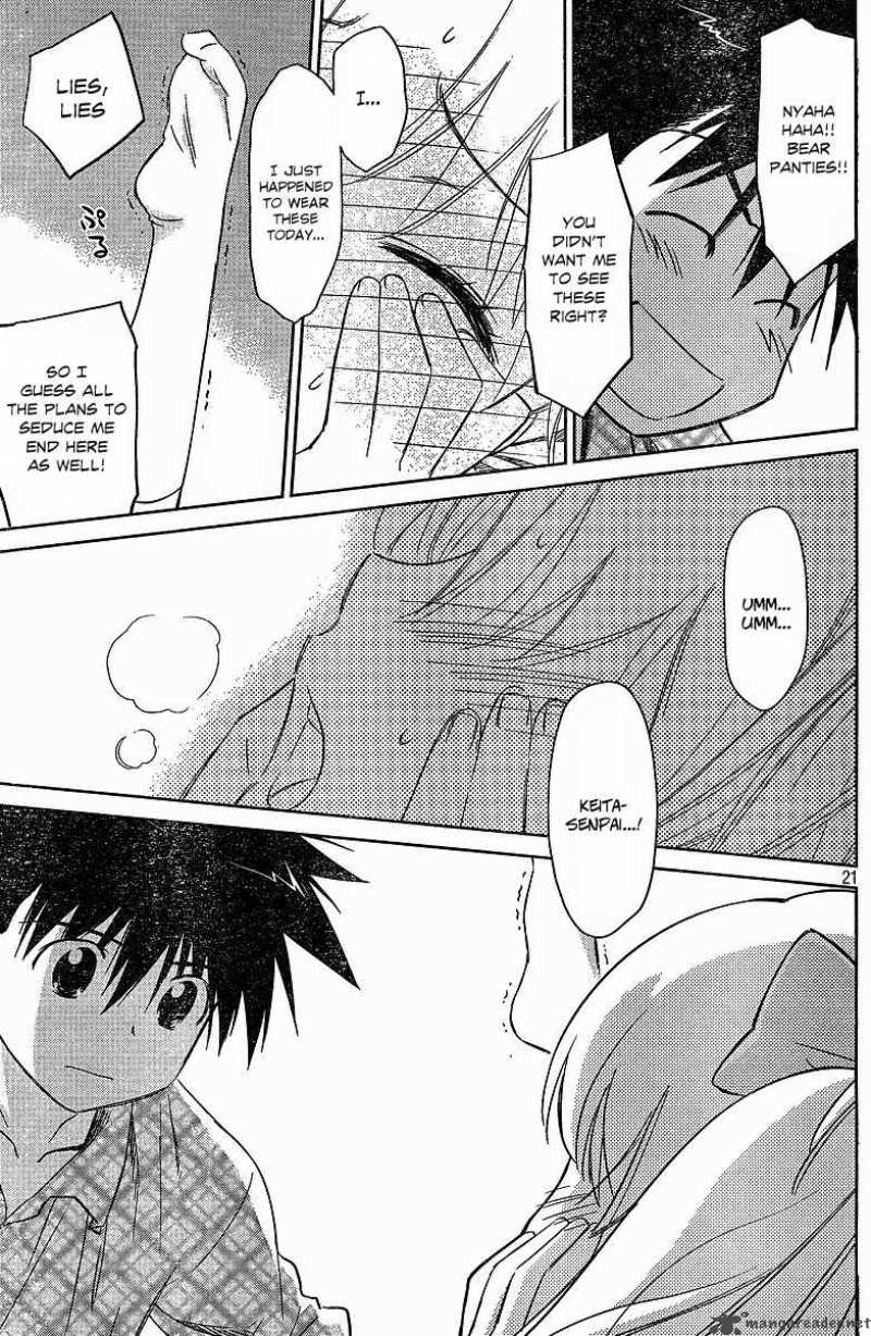 Kissxsis 34 21