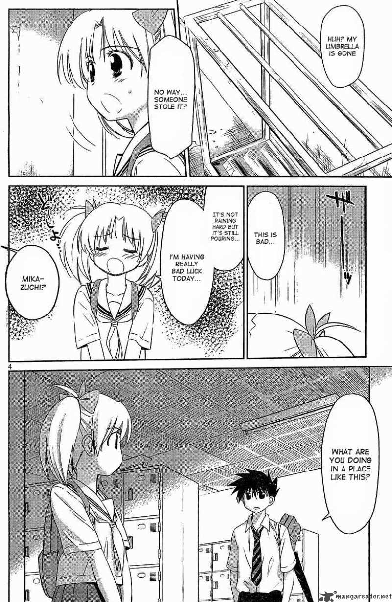 Kissxsis 34 4