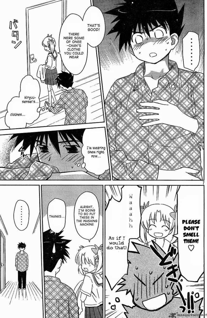 Kissxsis 34 7