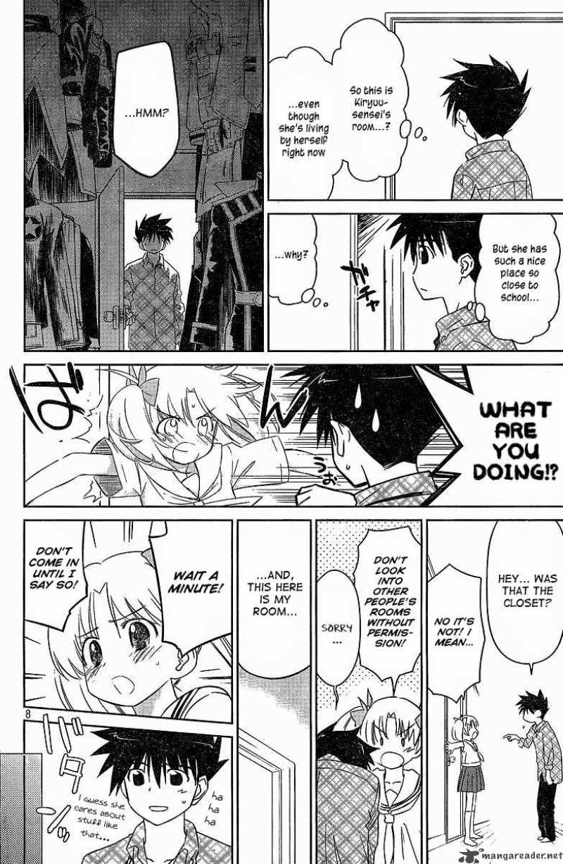 Kissxsis 34 8