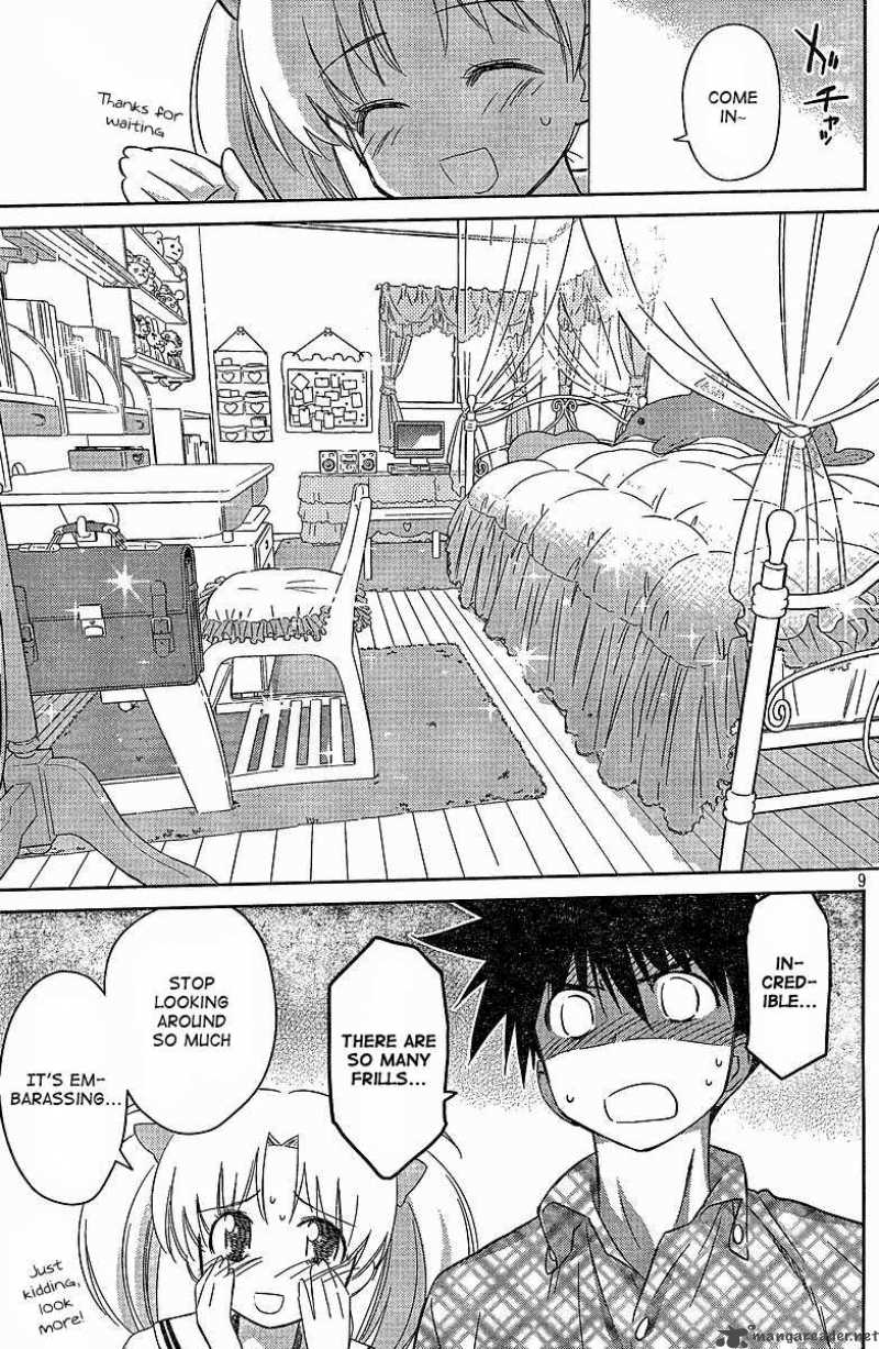 Kissxsis 34 9