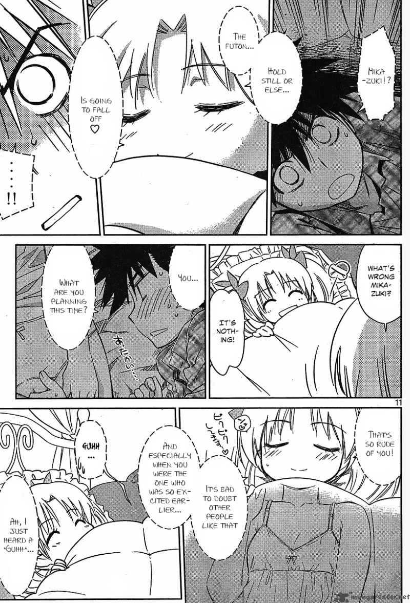 Kissxsis 35 11