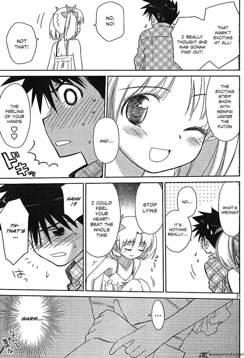 Kissxsis 35 21