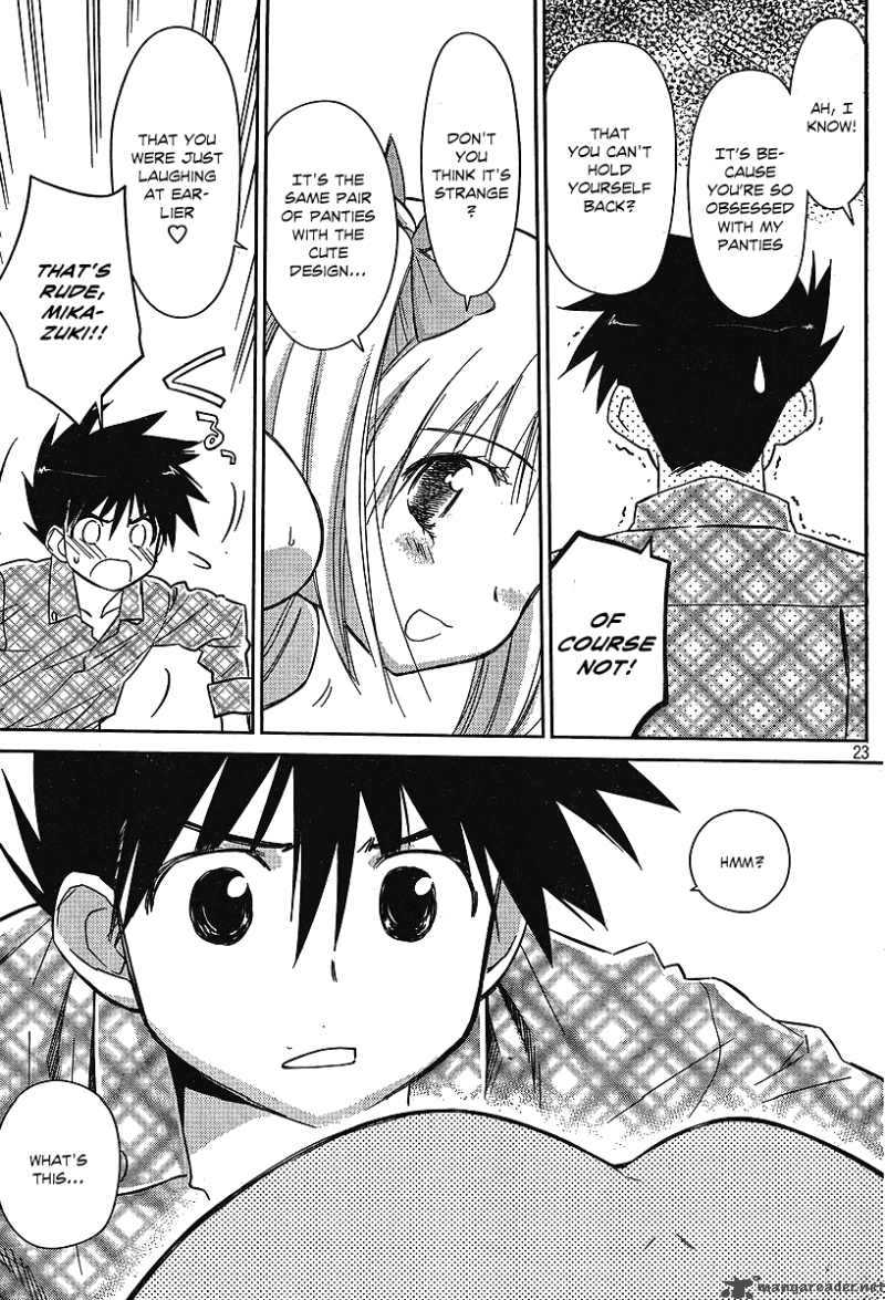 Kissxsis 35 23