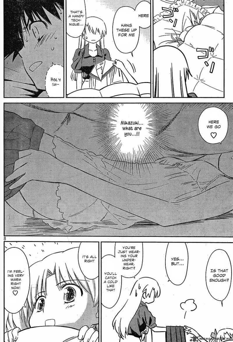 Kissxsis 35 8