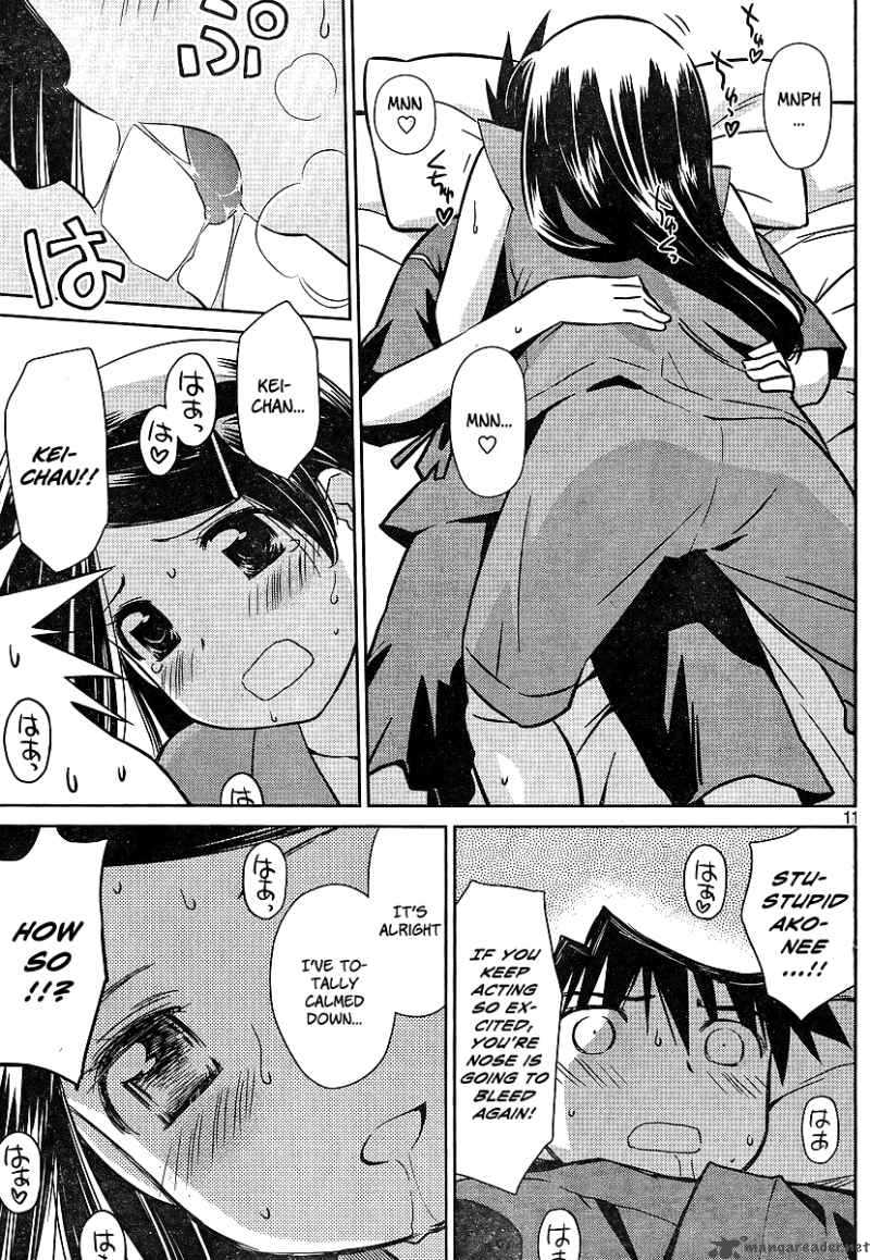 Kissxsis 39 11