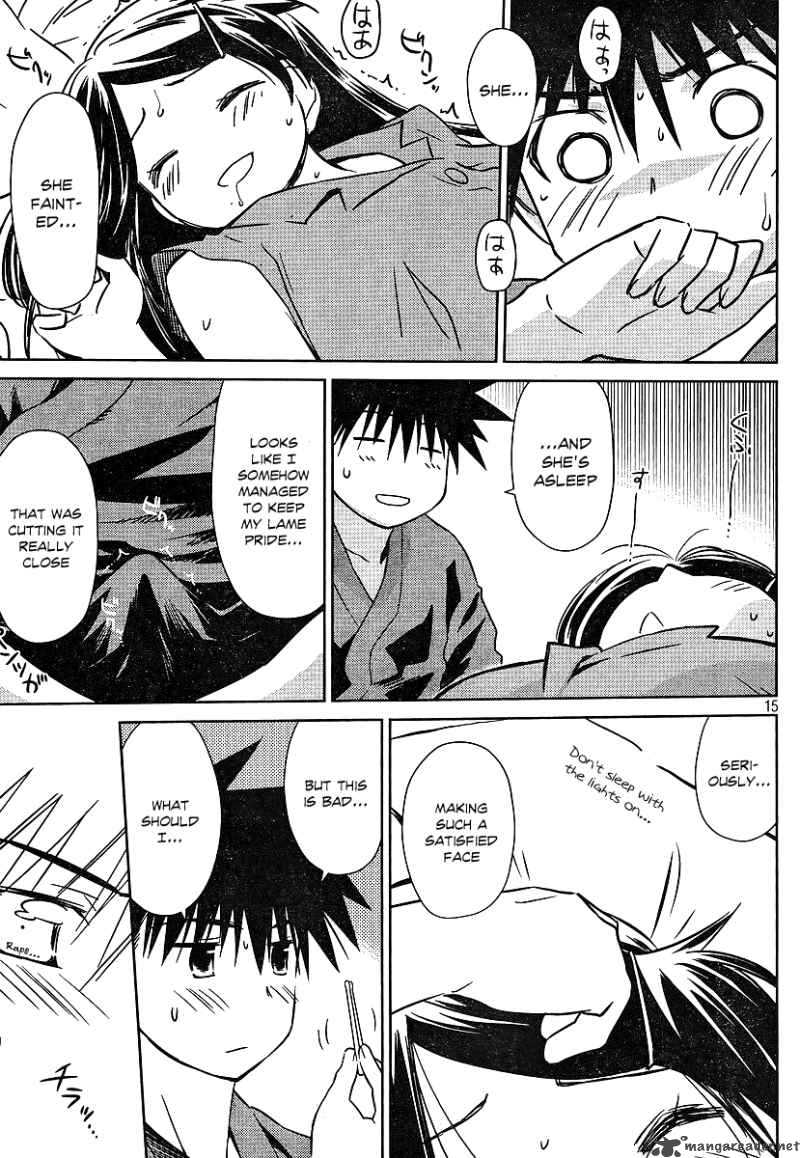 Kissxsis 39 15