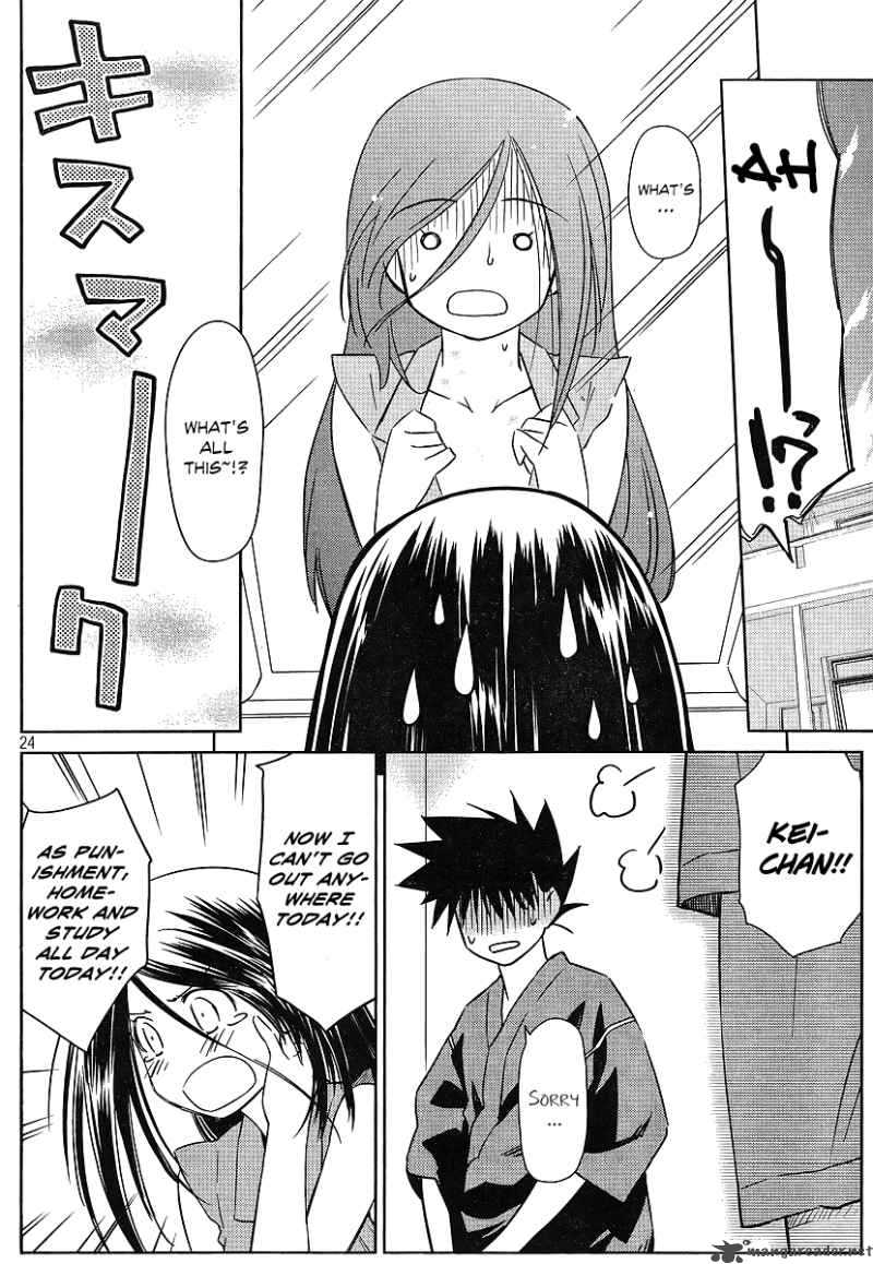 Kissxsis 39 23