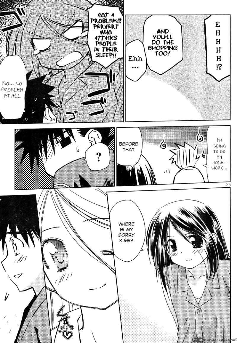 Kissxsis 39 24