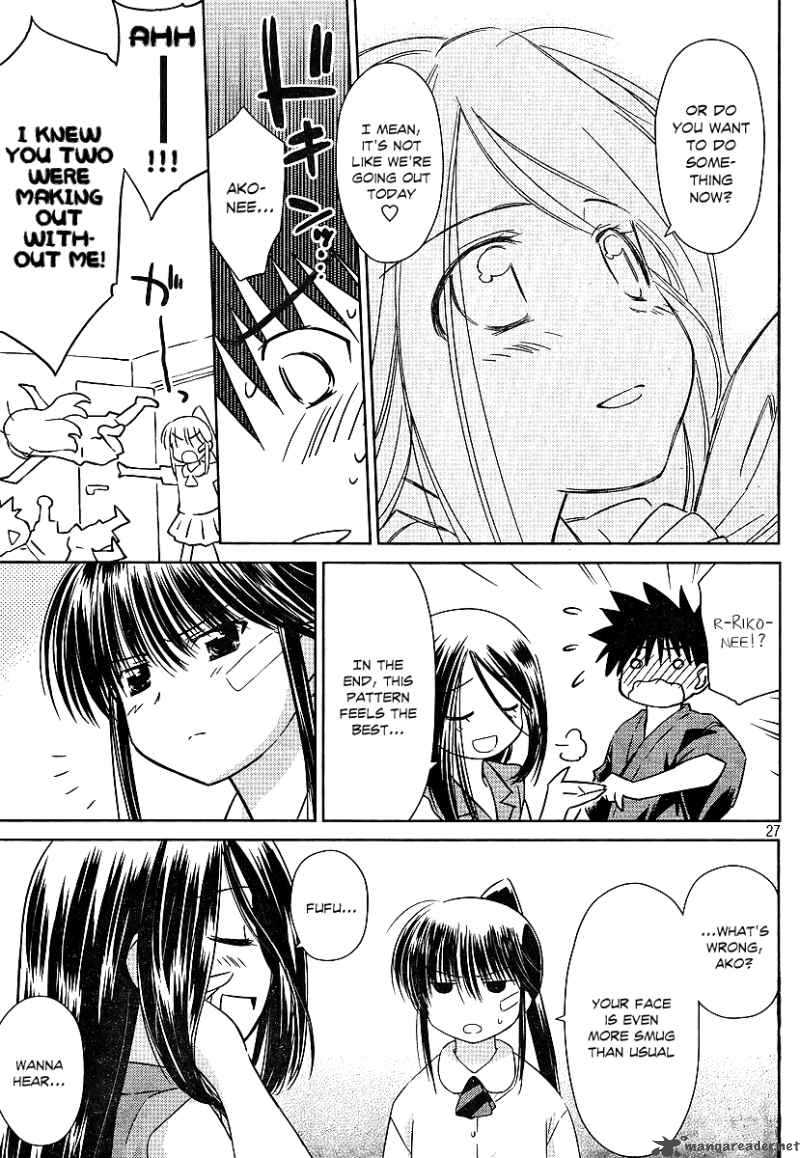 Kissxsis 39 26