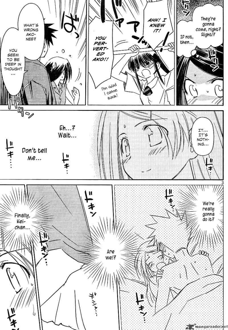 Kissxsis 39 3