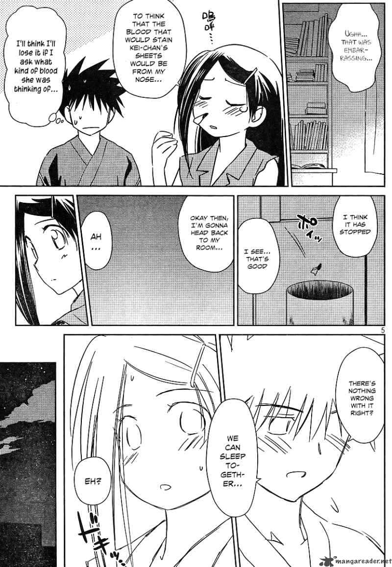 Kissxsis 39 5