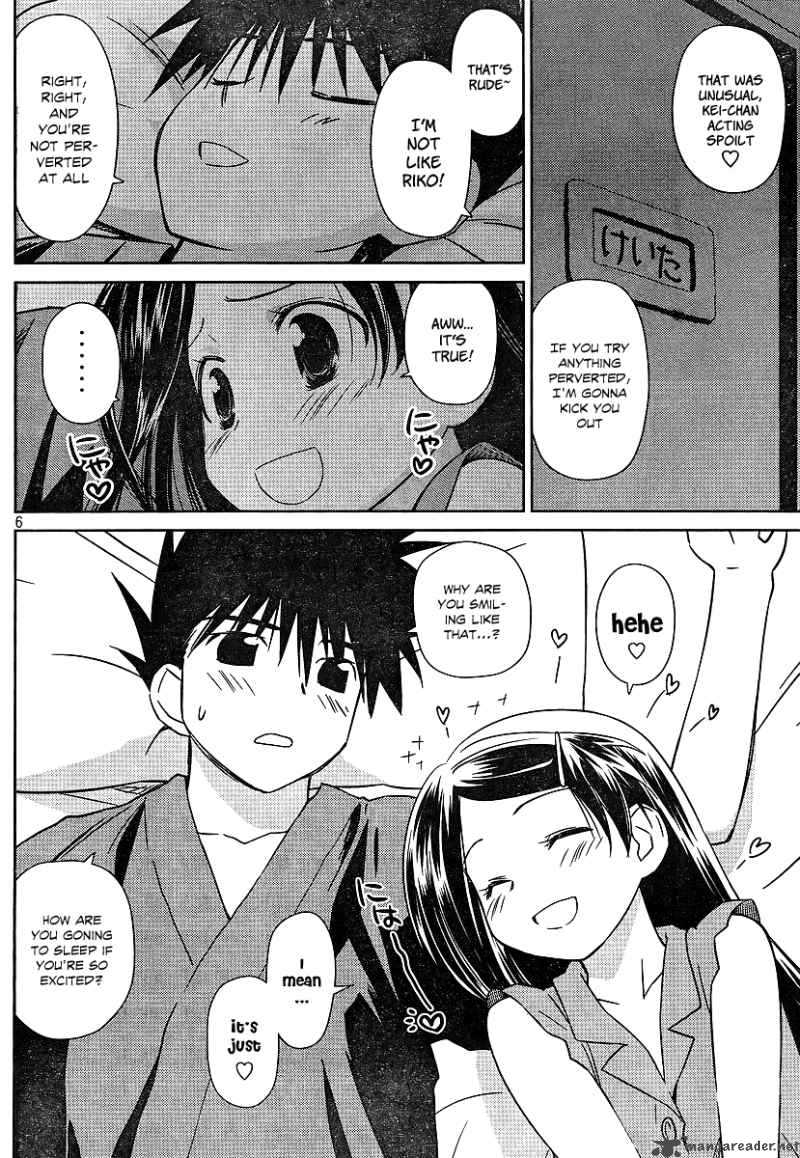 Kissxsis 39 6