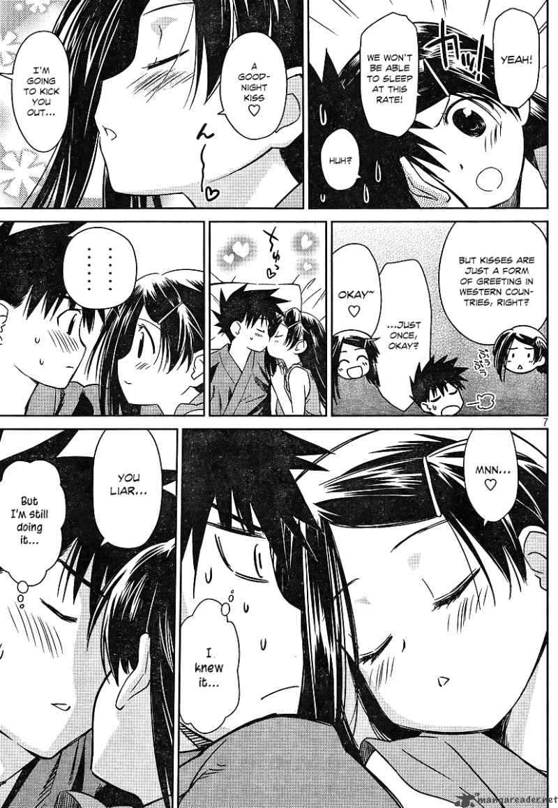 Kissxsis 39 7