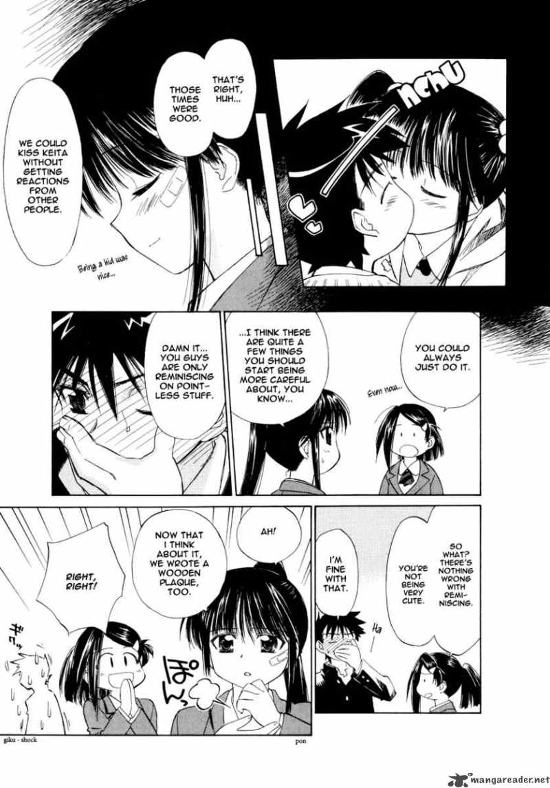 Kissxsis 4 10