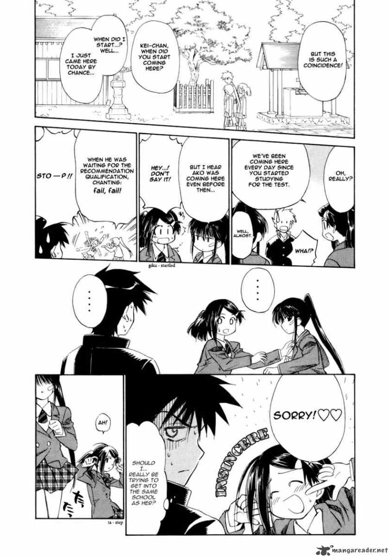 Kissxsis 4 4