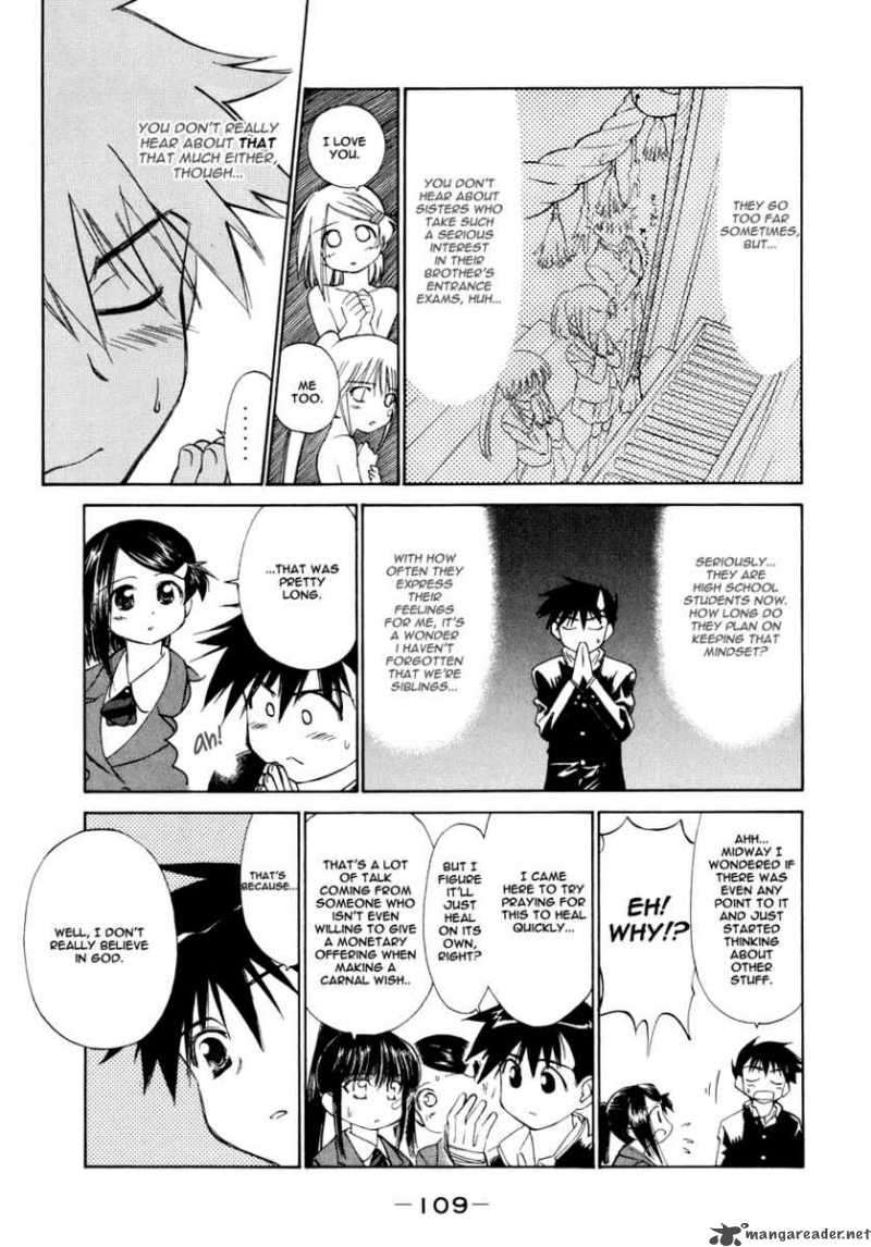 Kissxsis 4 6