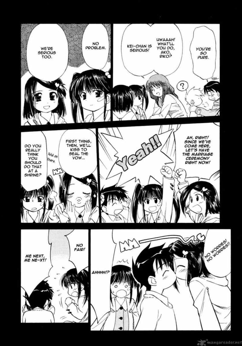 Kissxsis 4 9