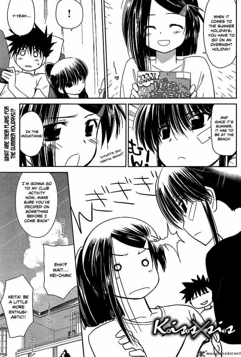 Kissxsis 41 1