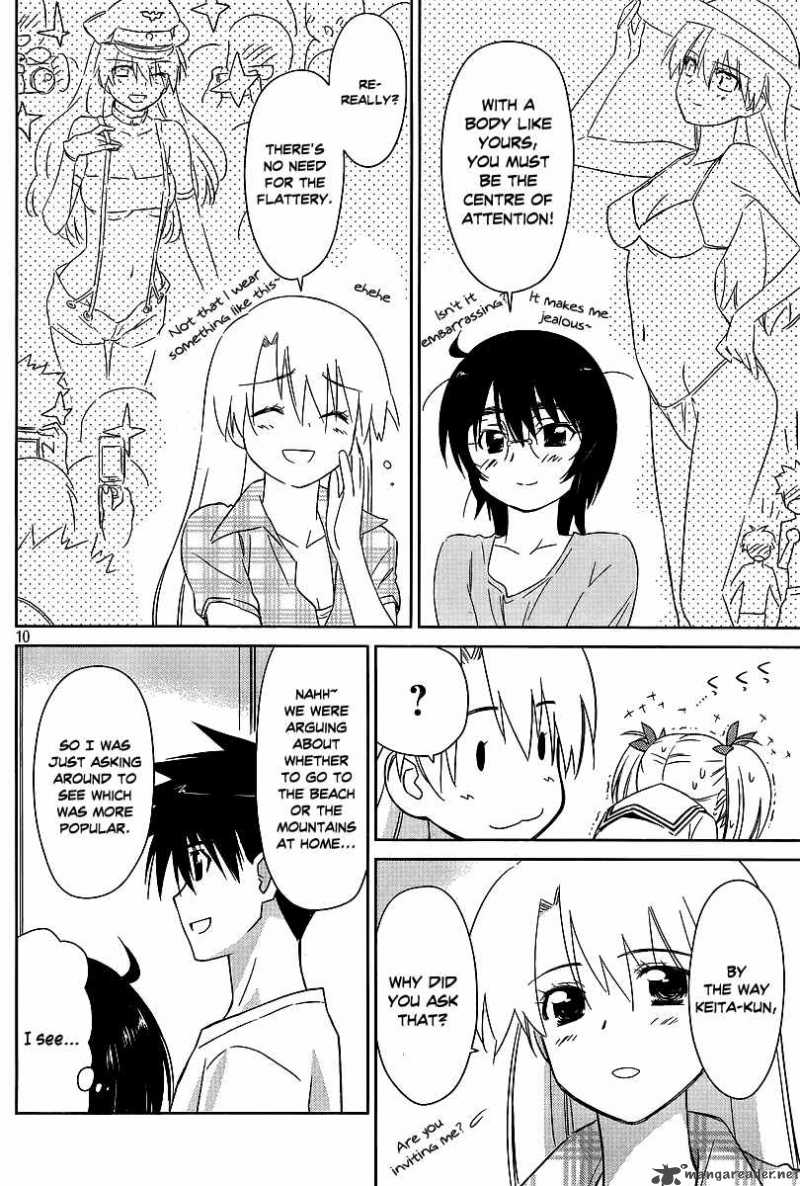 Kissxsis 41 10