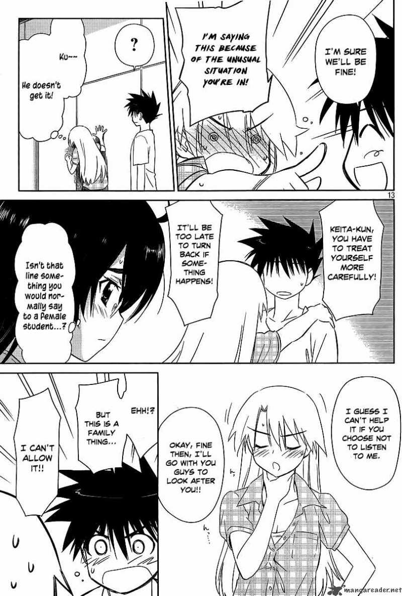 Kissxsis 41 13