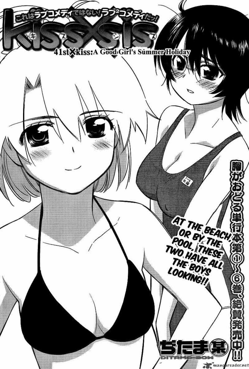 Kissxsis 41 2